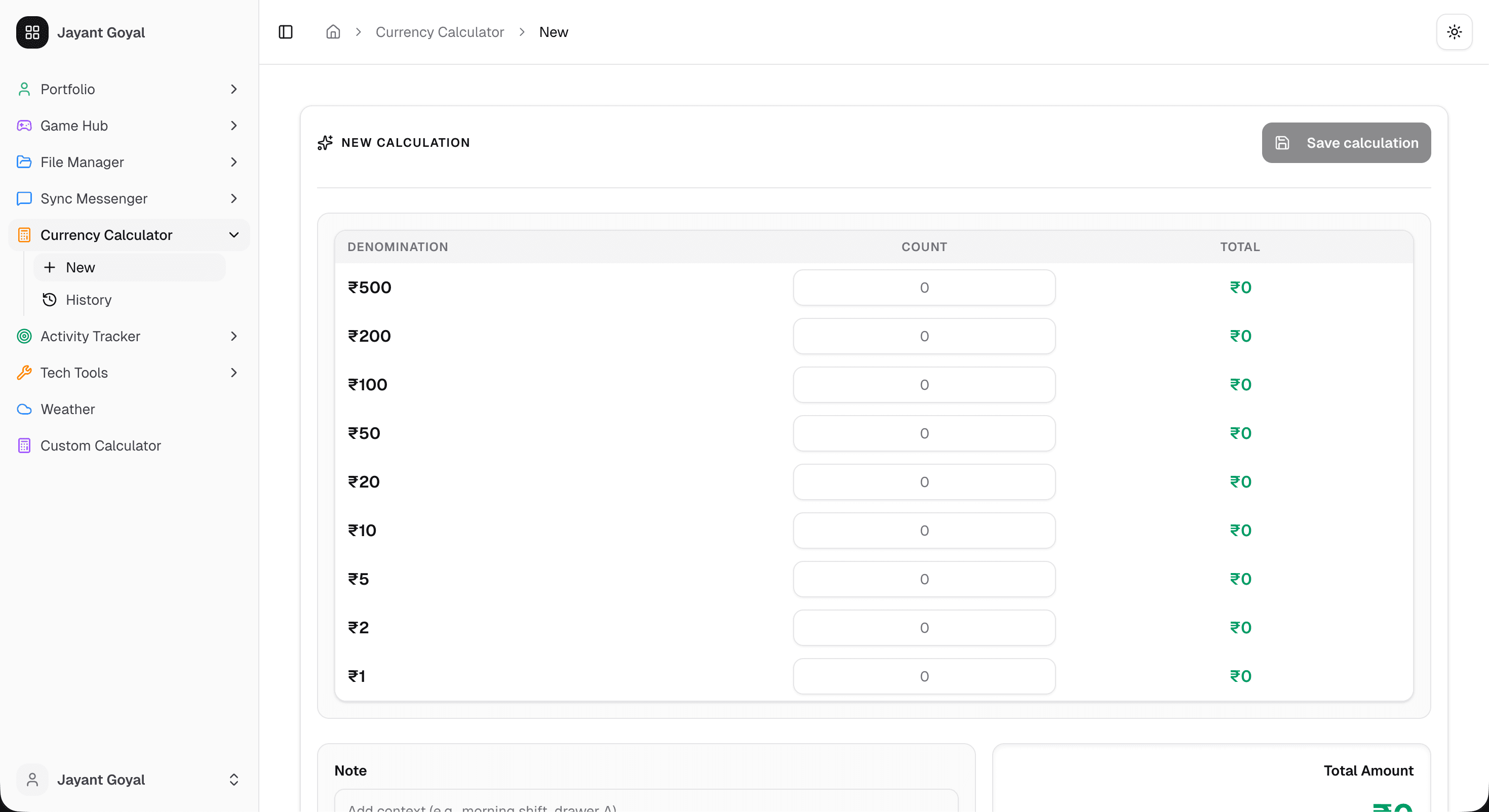 Currency Calculator